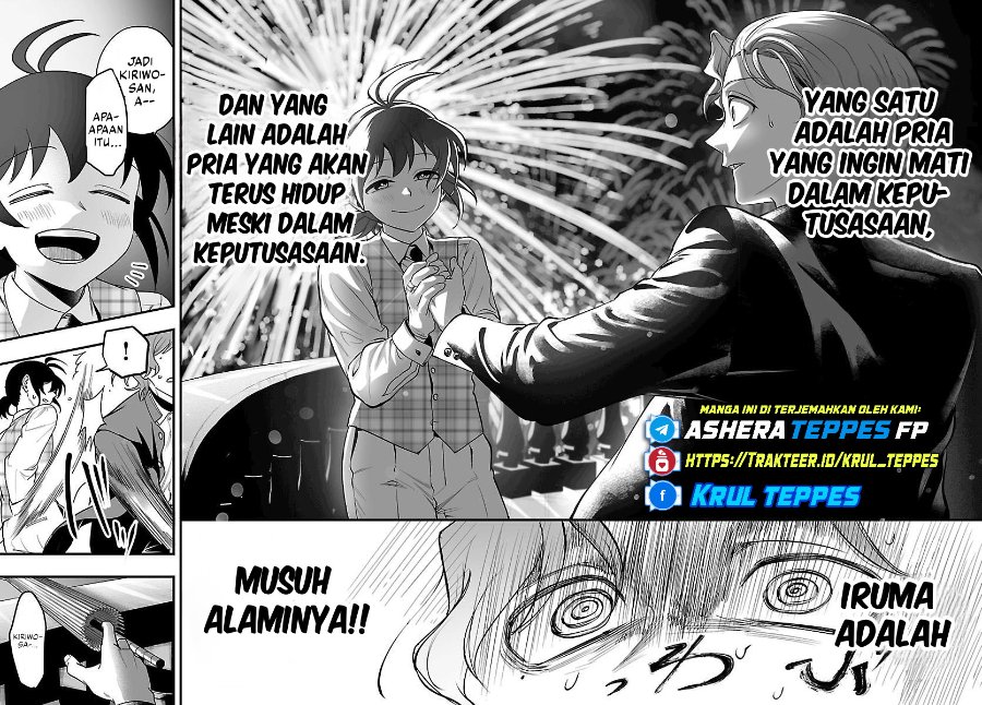 Baca Mairimashita! Iruma-kun if – Episode of Mafia - Chapter 26 halaman 35