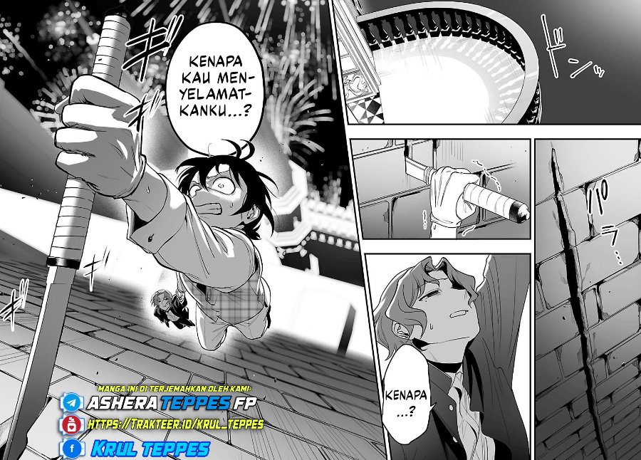 Baca Mairimashita! Iruma-kun if – Episode of Mafia - Chapter 26 halaman 38