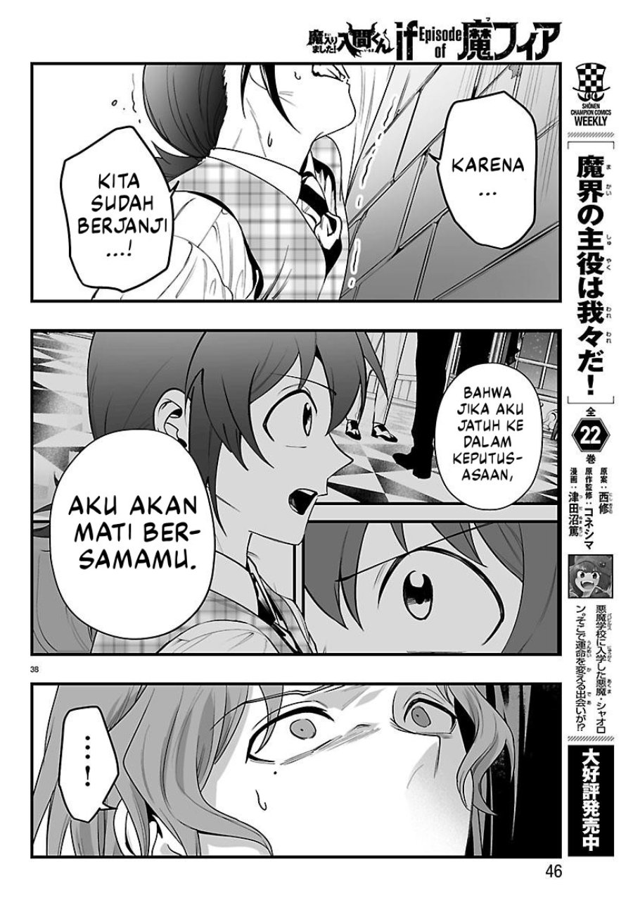 Baca Mairimashita! Iruma-kun if – Episode of Mafia - Chapter 26 halaman 39