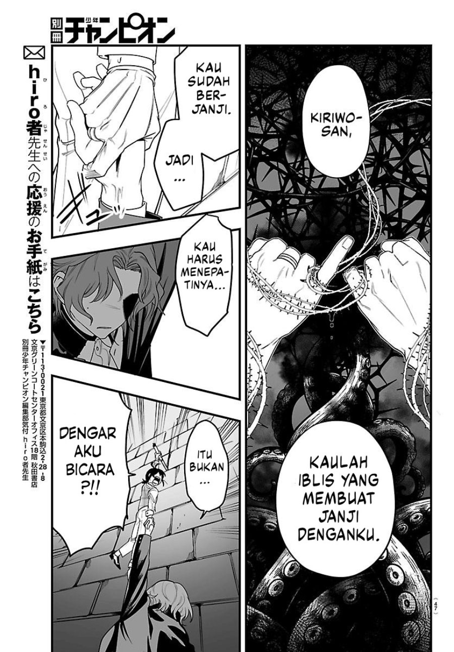 Baca Mairimashita! Iruma-kun if – Episode of Mafia - Chapter 26 halaman 40