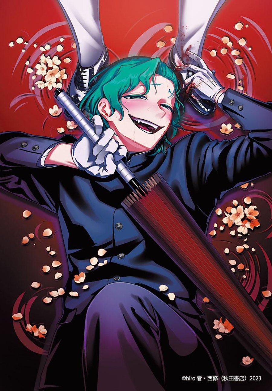 Baca Mairimashita! Iruma-kun if – Episode of Mafia - Chapter 26 halaman 50