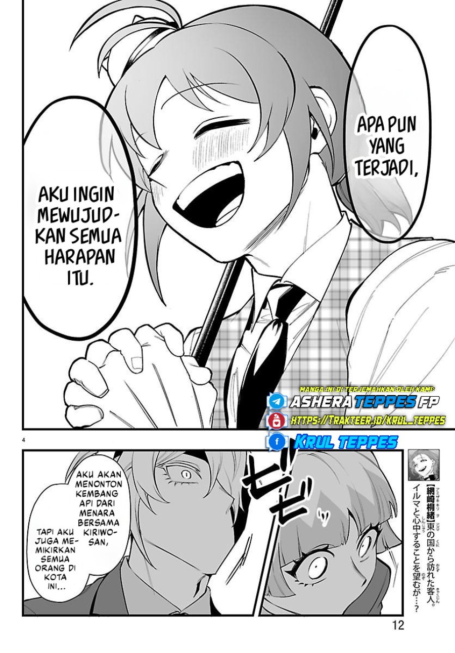 Baca Mairimashita! Iruma-kun if – Episode of Mafia - Chapter 26 halaman 8