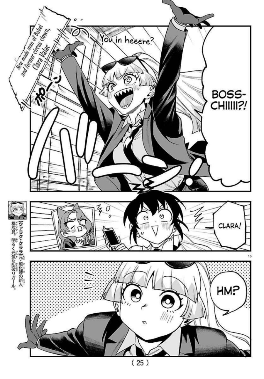 Mairimashita! Iruma-kun if - Episode of Mafia chapter 27.1 halaman 19