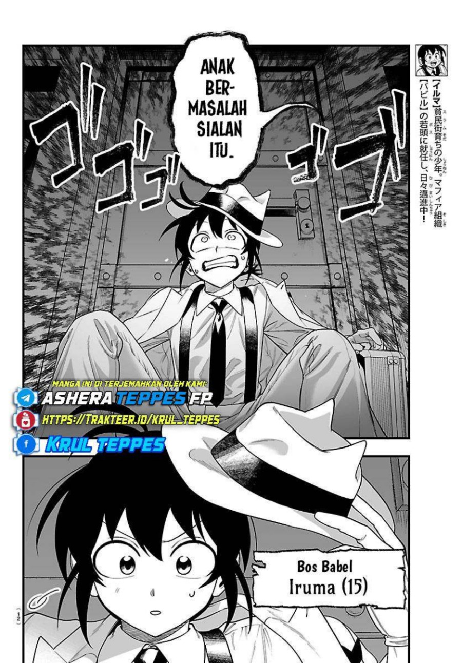 Mairimashita! Iruma-kun if - Episode of Mafia chapter 27.1 halaman 5
