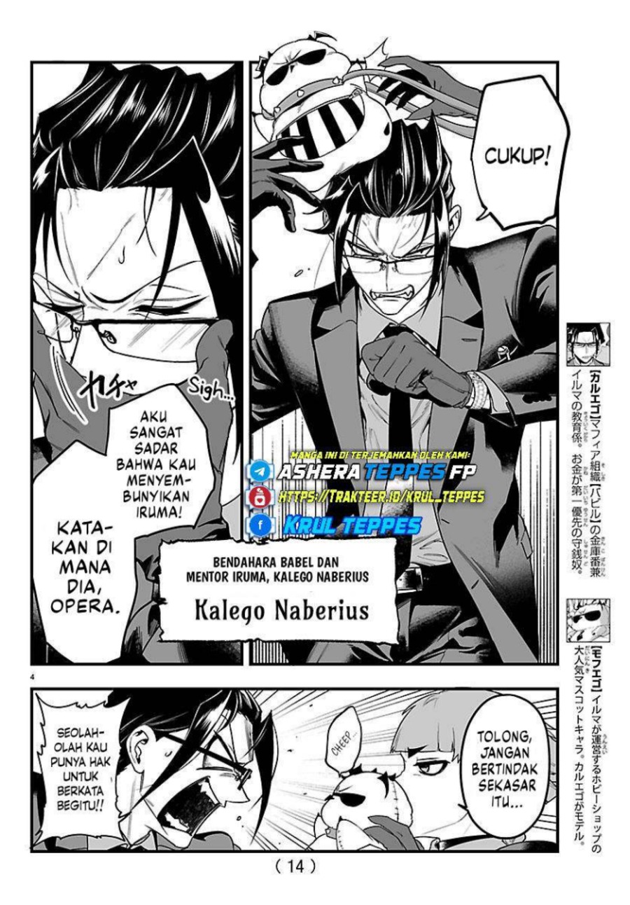 Mairimashita! Iruma-kun if - Episode of Mafia chapter 27.1 halaman 7
