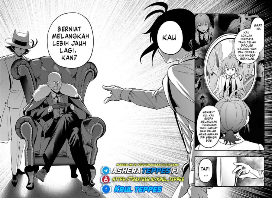 Mairimashita! Iruma-kun if - Episode of Mafia chapter 27.2 halaman 7