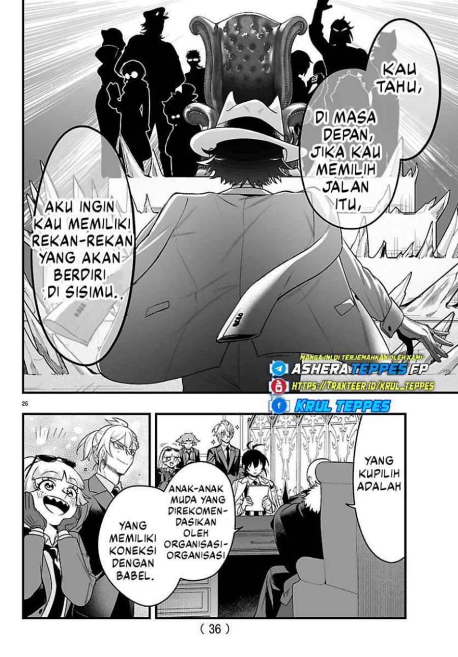 Mairimashita! Iruma-kun if - Episode of Mafia chapter 27.2 halaman 8