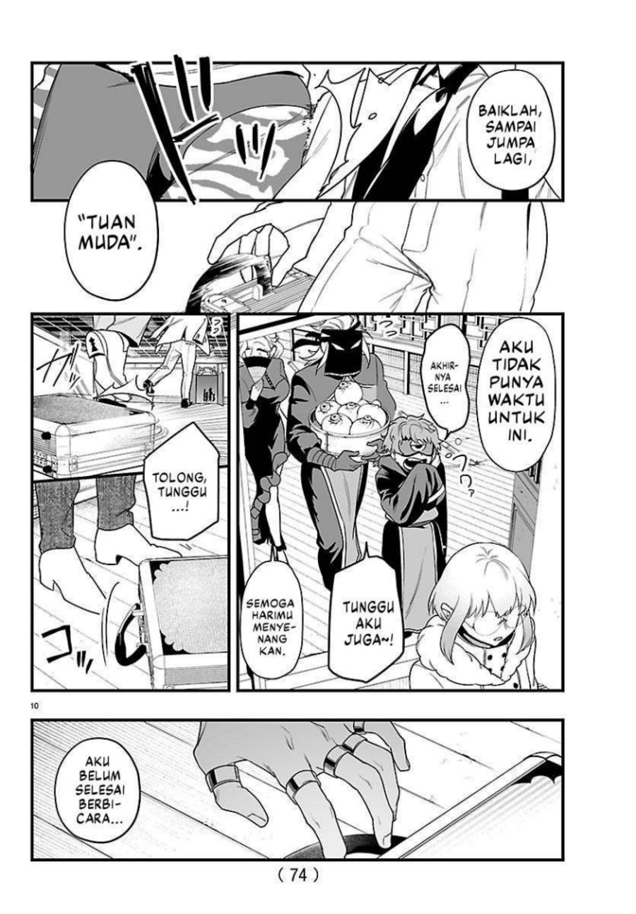Mairimashita! Iruma-kun if - Episode of Mafia chapter 28 halaman 11