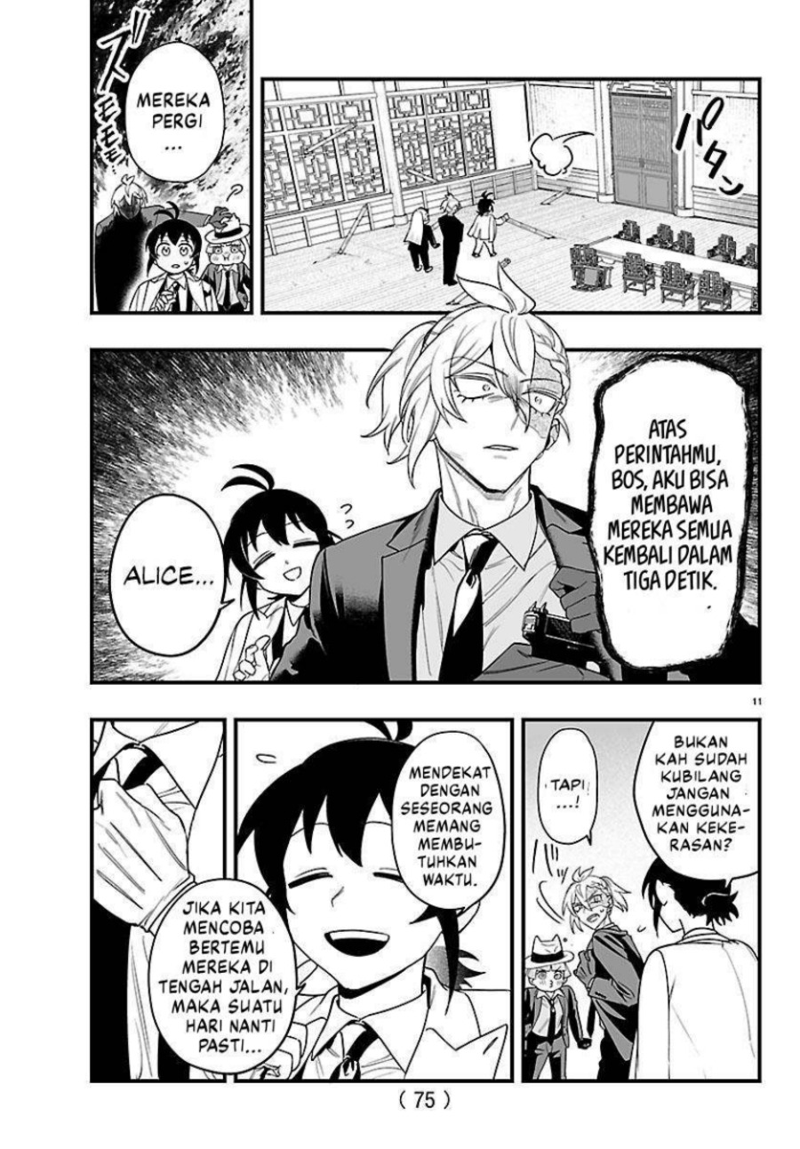 Mairimashita! Iruma-kun if - Episode of Mafia chapter 28 halaman 13