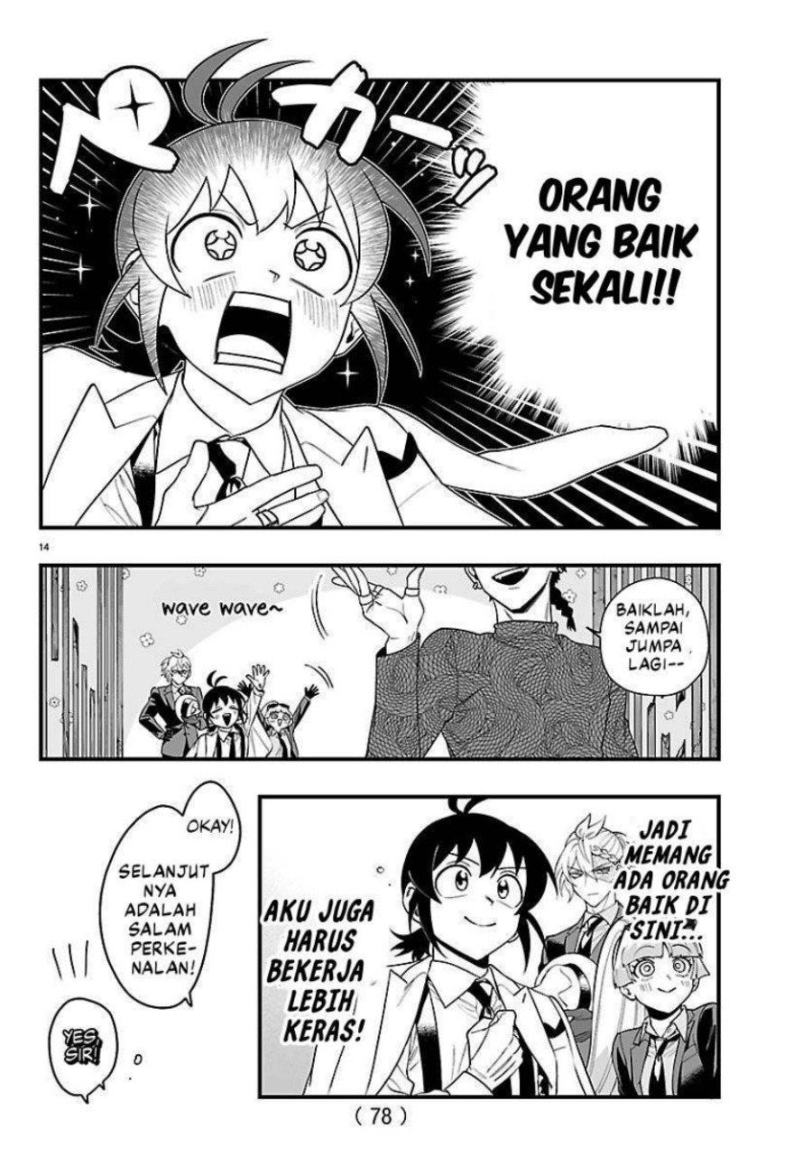 Mairimashita! Iruma-kun if - Episode of Mafia chapter 28 halaman 16