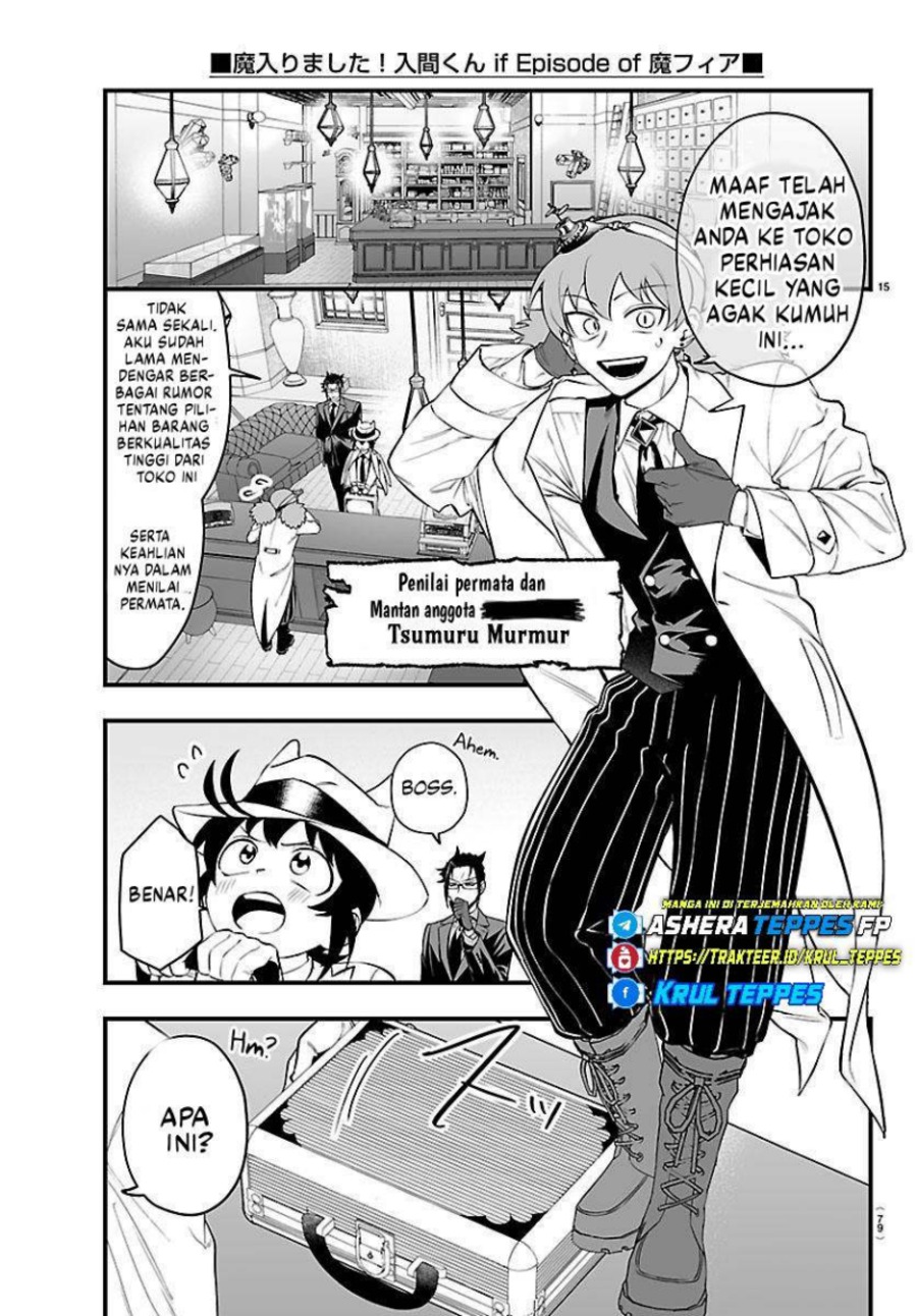 Mairimashita! Iruma-kun if - Episode of Mafia chapter 28 halaman 17