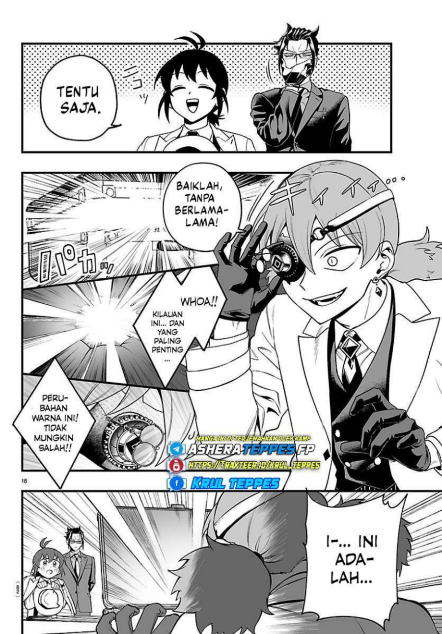 Mairimashita! Iruma-kun if - Episode of Mafia chapter 28 halaman 20