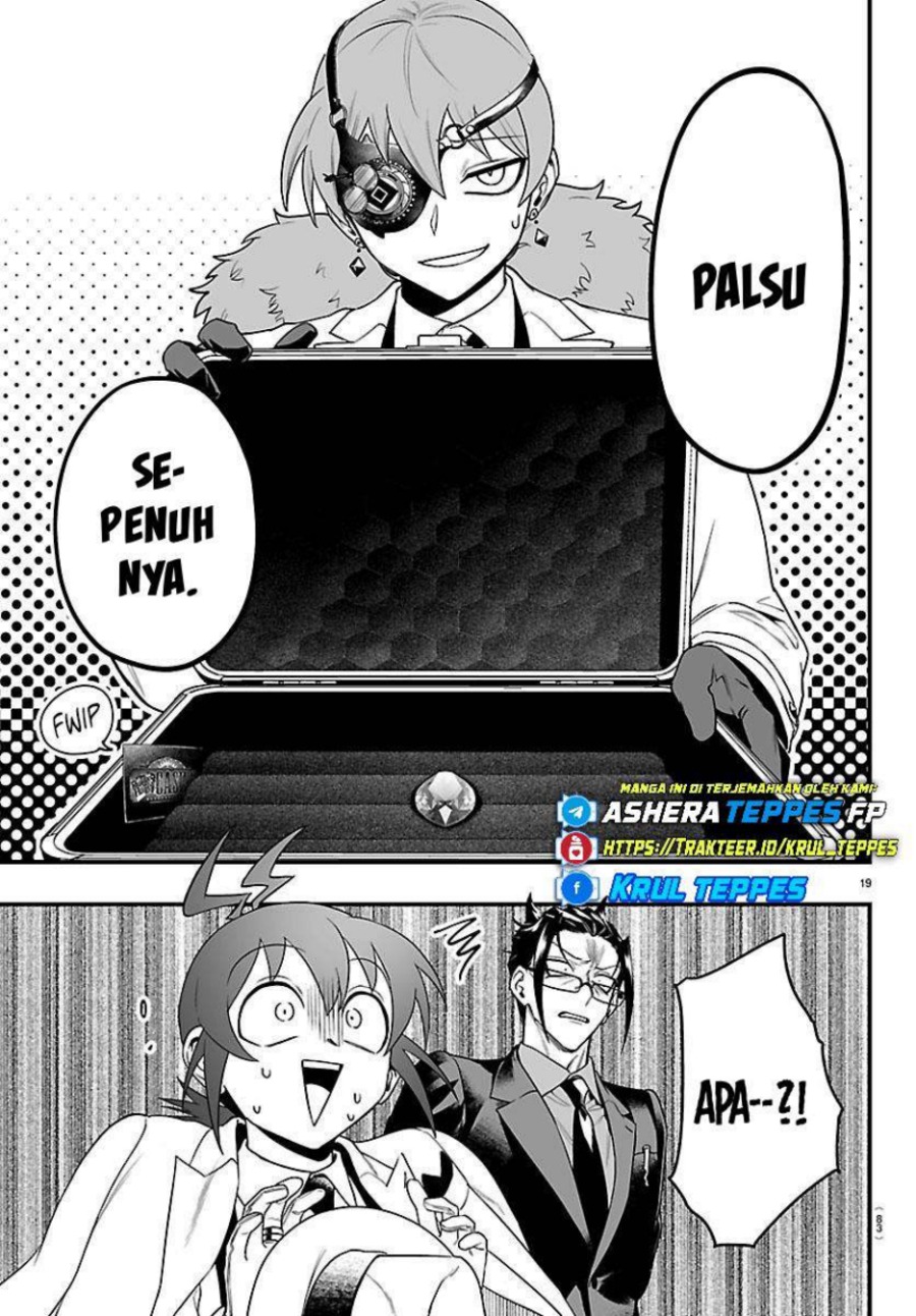 Mairimashita! Iruma-kun if - Episode of Mafia chapter 28 halaman 21