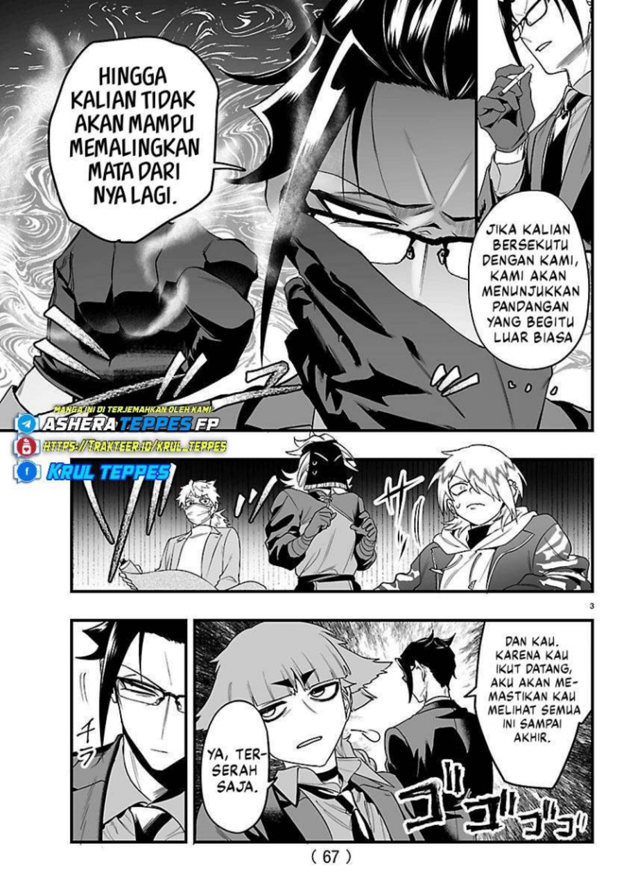 Mairimashita! Iruma-kun if - Episode of Mafia chapter 28 halaman 4
