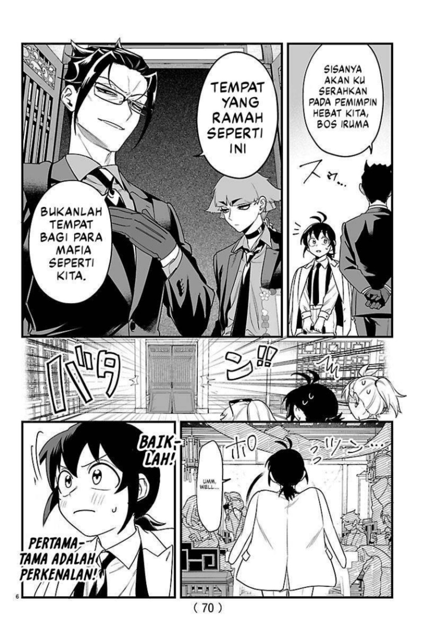 Mairimashita! Iruma-kun if - Episode of Mafia chapter 28 halaman 7
