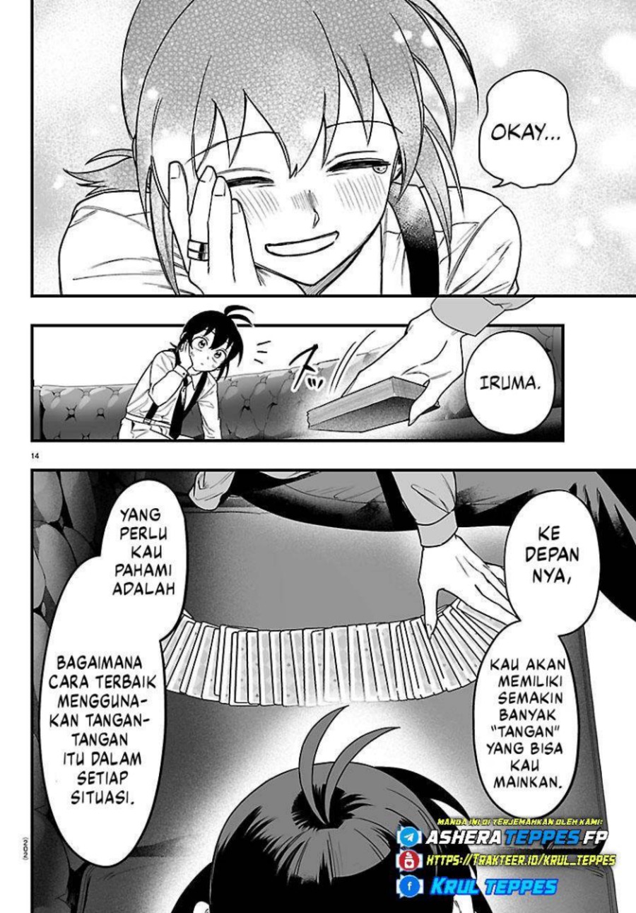 Mairimashita! Iruma-kun if - Episode of Mafia chapter 29 halaman 16