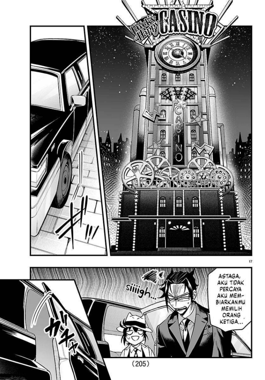 Mairimashita! Iruma-kun if - Episode of Mafia chapter 29 halaman 19