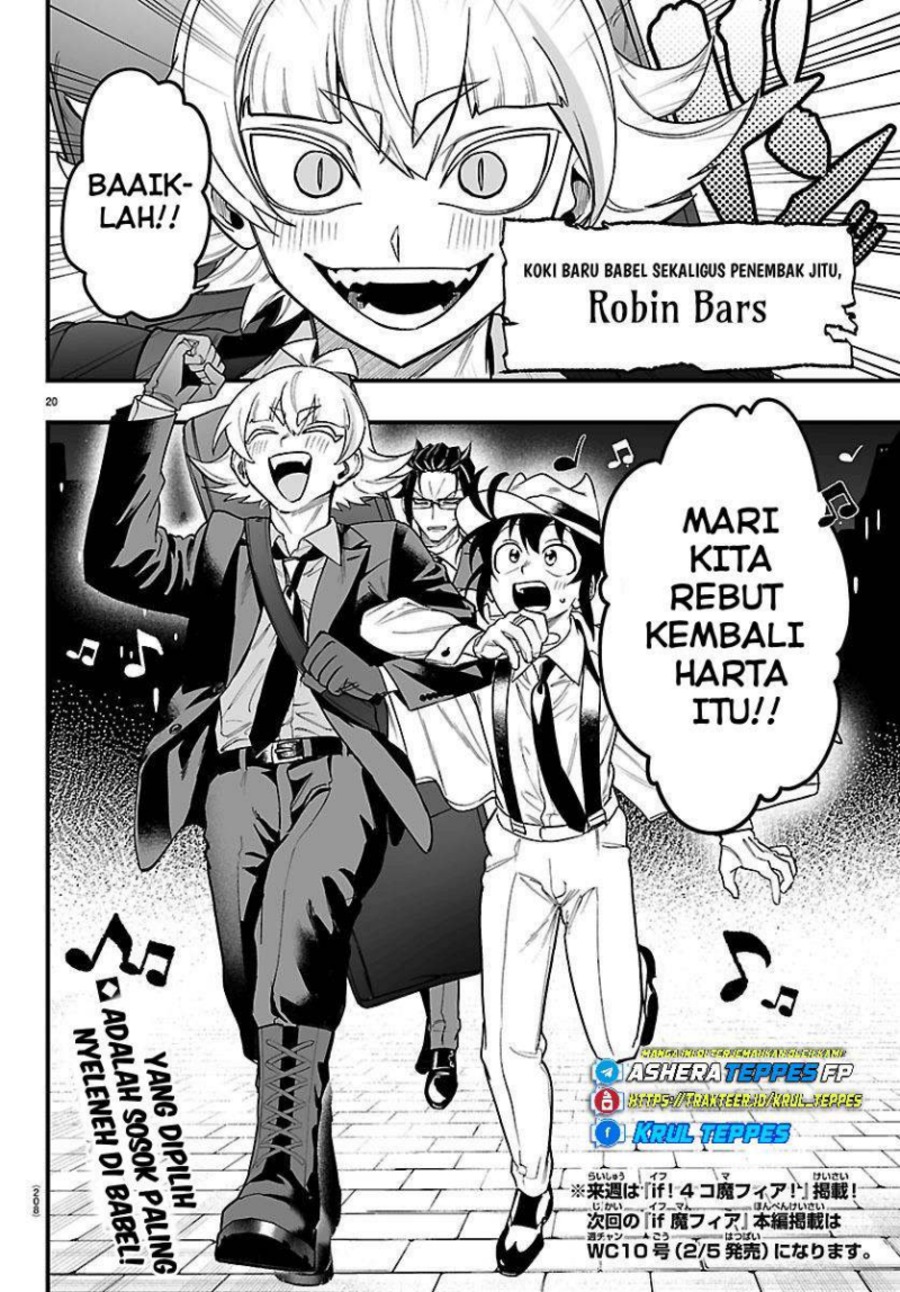Mairimashita! Iruma-kun if - Episode of Mafia chapter 29 halaman 21