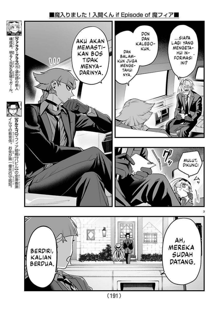 Mairimashita! Iruma-kun if - Episode of Mafia chapter 29 halaman 4