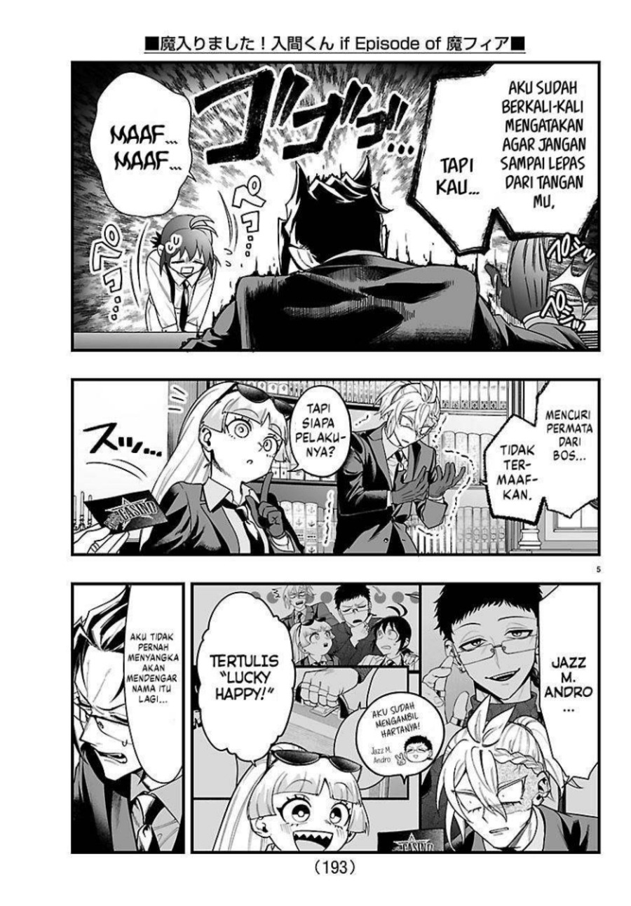 Mairimashita! Iruma-kun if - Episode of Mafia chapter 29 halaman 6
