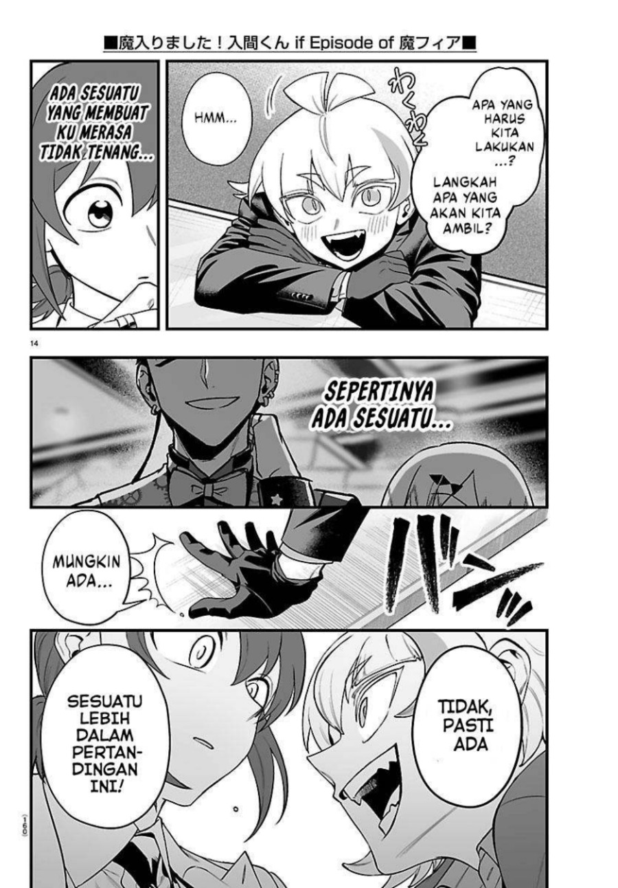Mairimashita! Iruma-kun if - Episode of Mafia chapter 30 halaman 17