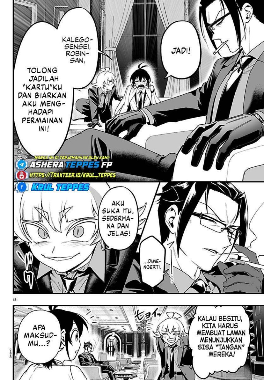 Mairimashita! Iruma-kun if - Episode of Mafia chapter 30 halaman 20