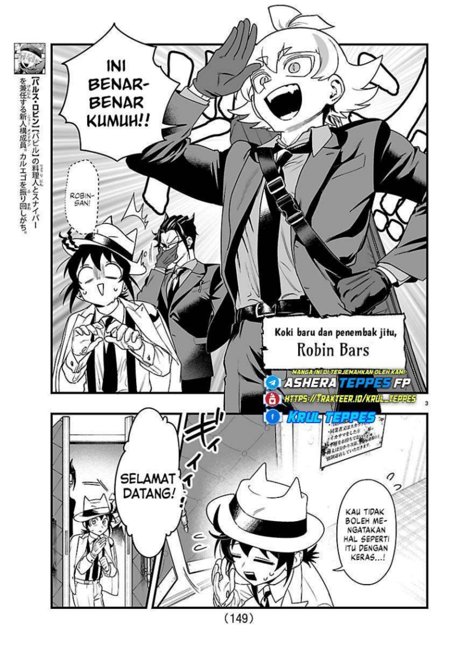 Mairimashita! Iruma-kun if - Episode of Mafia chapter 30 halaman 5