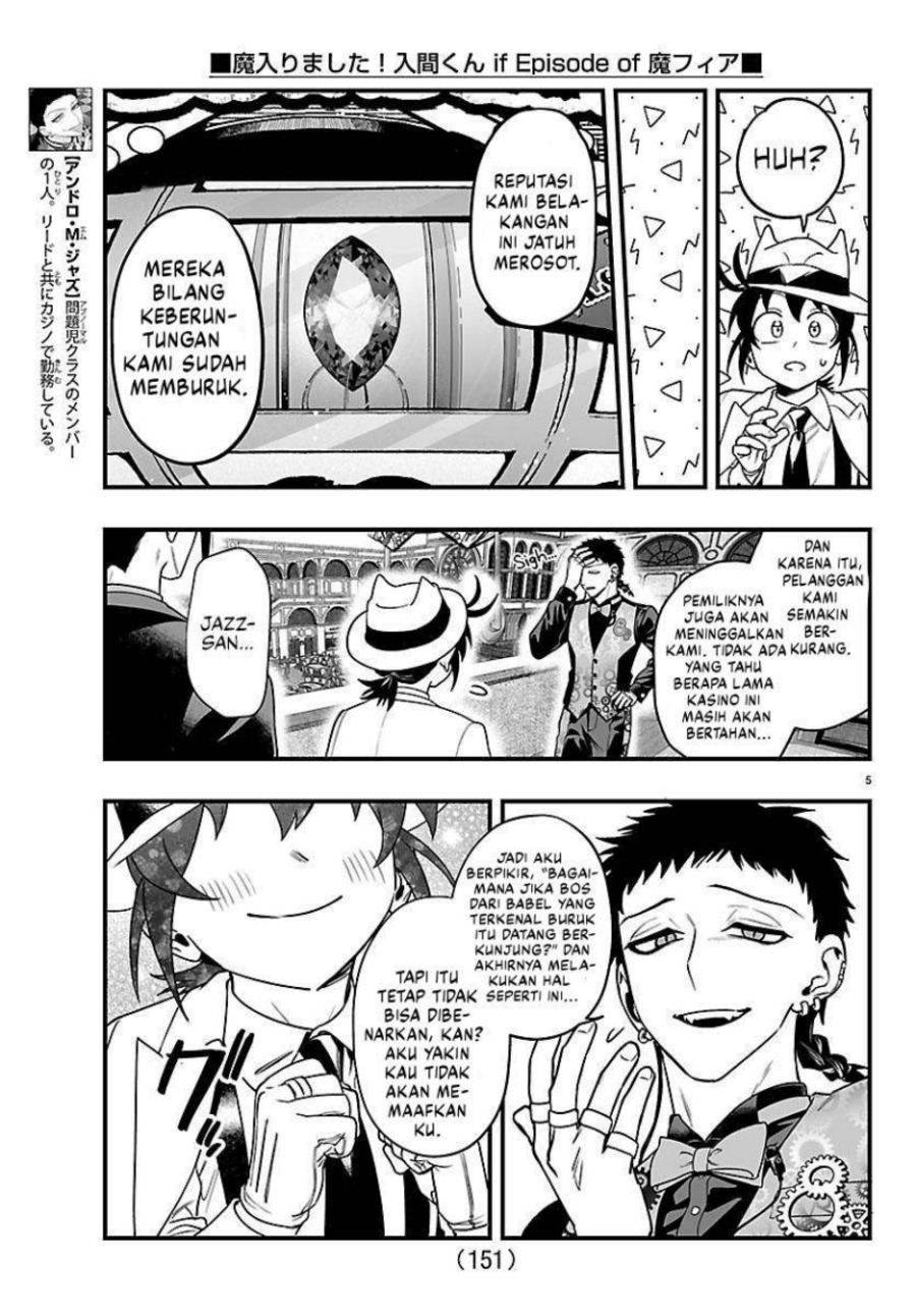 Mairimashita! Iruma-kun if - Episode of Mafia chapter 30 halaman 7