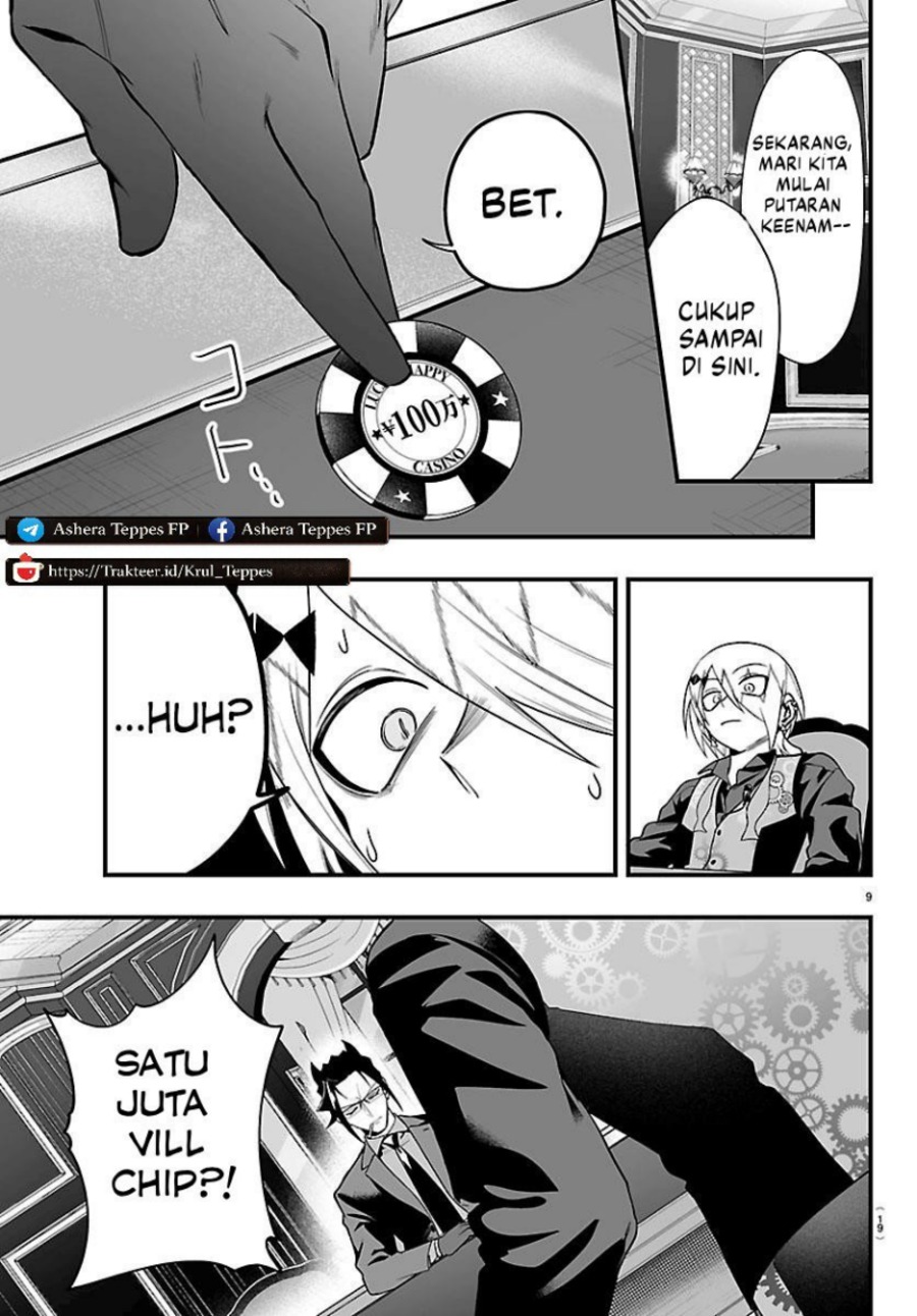 Mairimashita! Iruma-kun if - Episode of Mafia chapter 31 halaman 10