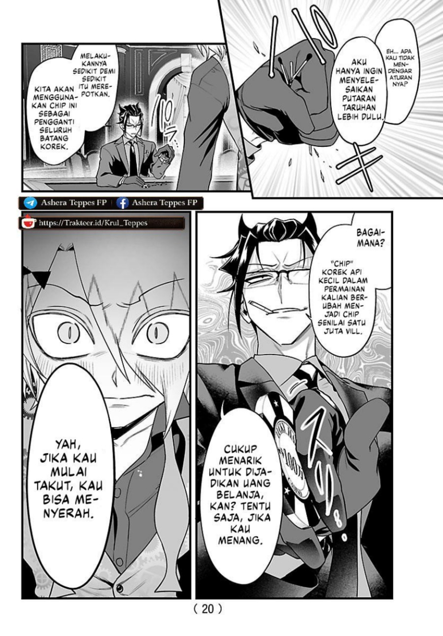 Mairimashita! Iruma-kun if - Episode of Mafia chapter 31 halaman 11