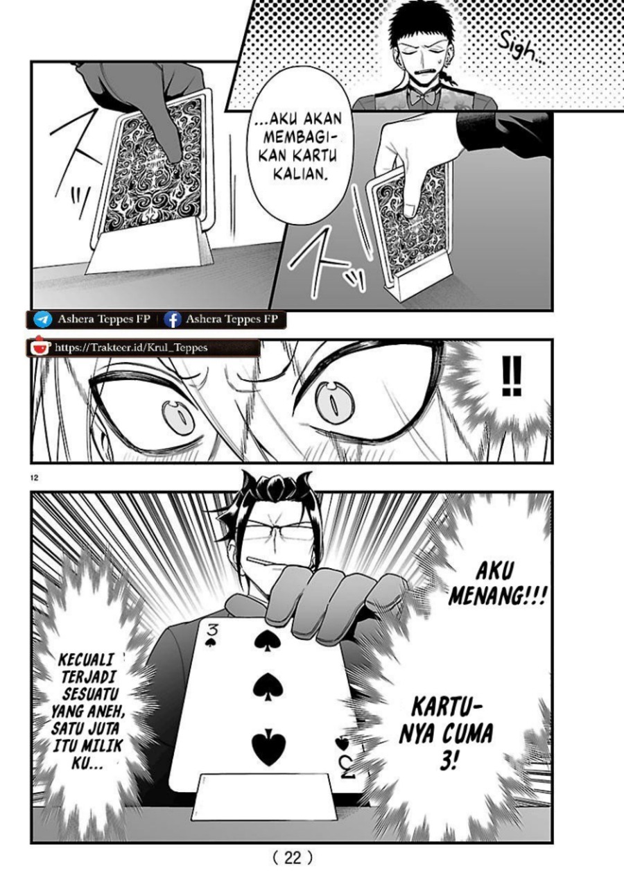 Mairimashita! Iruma-kun if - Episode of Mafia chapter 31 halaman 14