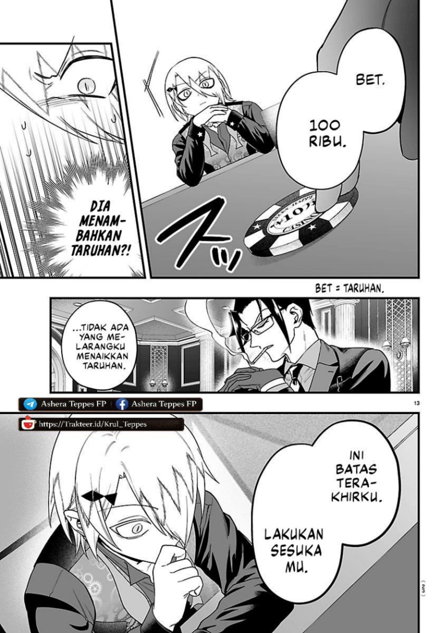Mairimashita! Iruma-kun if - Episode of Mafia chapter 31 halaman 15