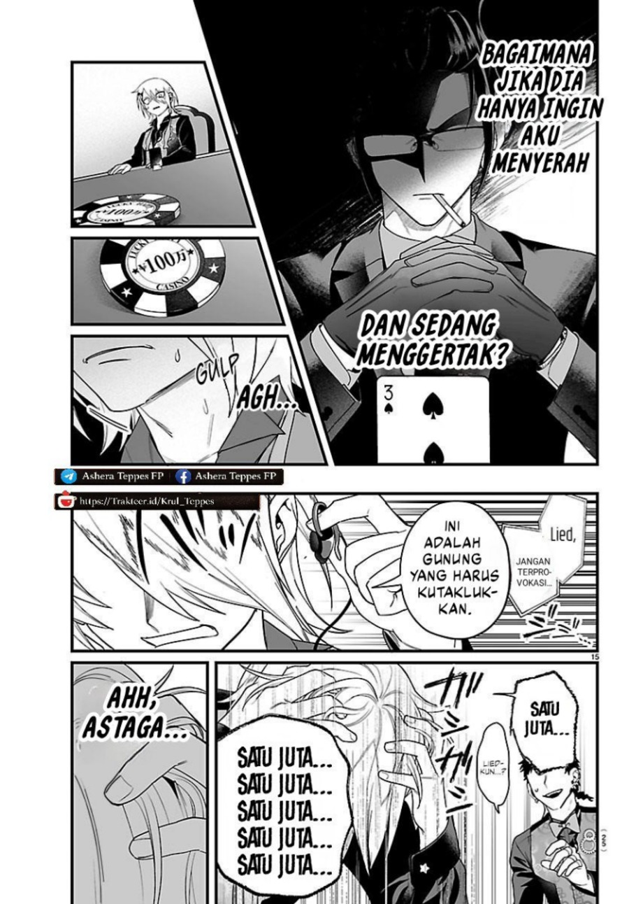Mairimashita! Iruma-kun if - Episode of Mafia chapter 31 halaman 17