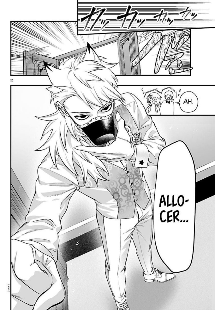 Mairimashita! Iruma-kun if - Episode of Mafia chapter 31 halaman 21