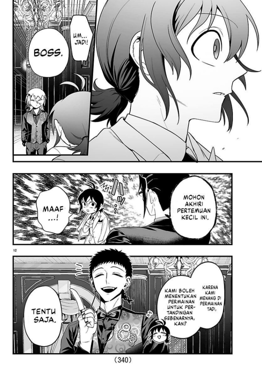 Mairimashita! Iruma-kun if - Episode of Mafia chapter 32 halaman 13