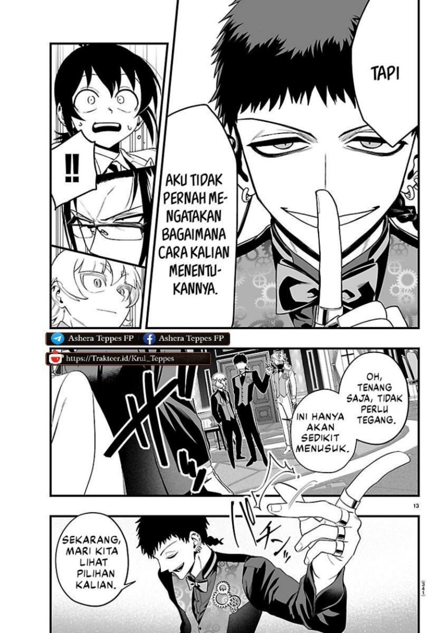 Mairimashita! Iruma-kun if - Episode of Mafia chapter 32 halaman 14