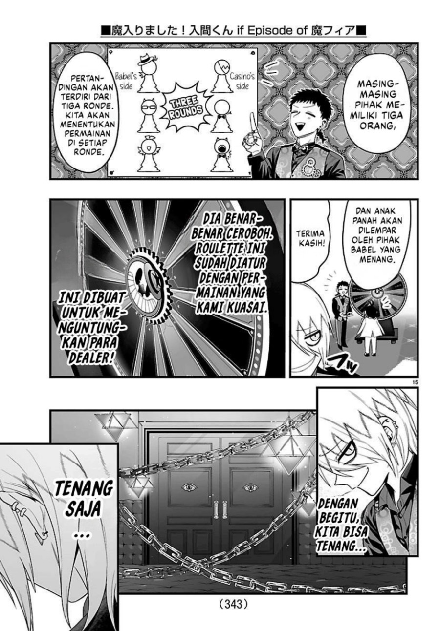 Mairimashita! Iruma-kun if - Episode of Mafia chapter 32 halaman 16