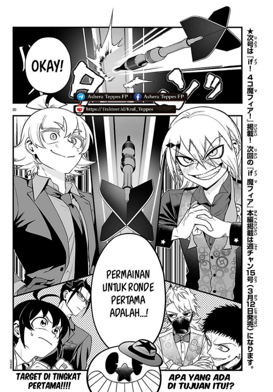 Mairimashita! Iruma-kun if - Episode of Mafia chapter 32 halaman 20