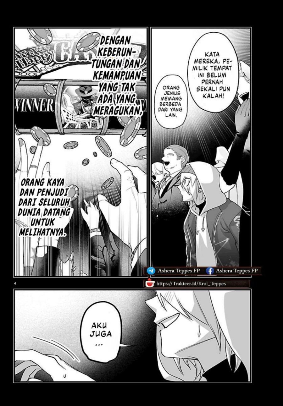 Mairimashita! Iruma-kun if - Episode of Mafia chapter 32 halaman 4