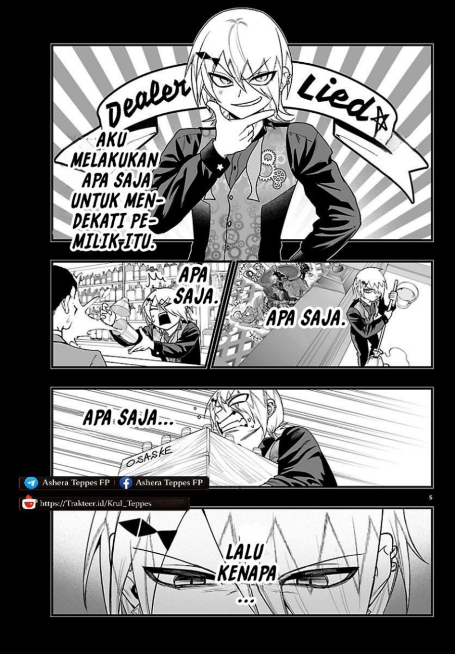 Mairimashita! Iruma-kun if - Episode of Mafia chapter 32 halaman 5