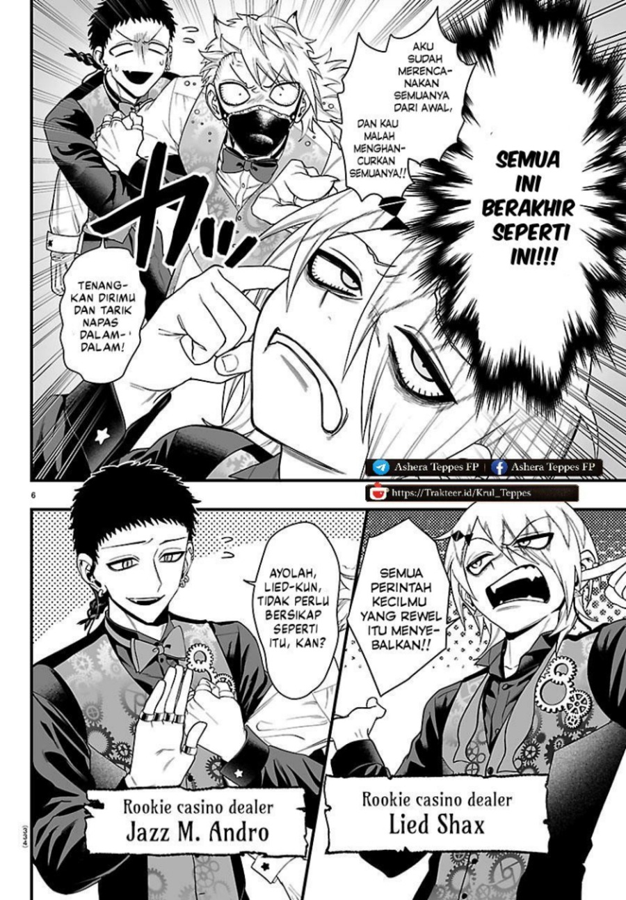 Mairimashita! Iruma-kun if - Episode of Mafia chapter 32 halaman 6