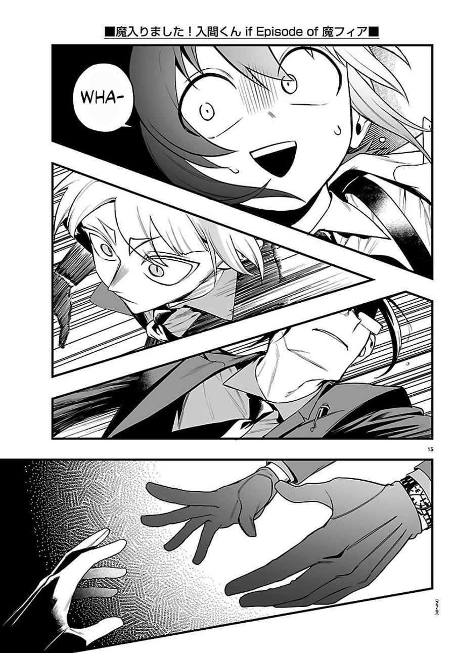 Mairimashita! Iruma-kun if - Episode of Mafia chapter 33 halaman 16
