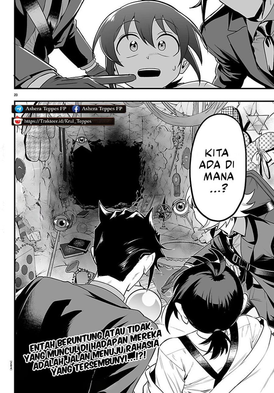 Mairimashita! Iruma-kun if - Episode of Mafia chapter 33 halaman 20