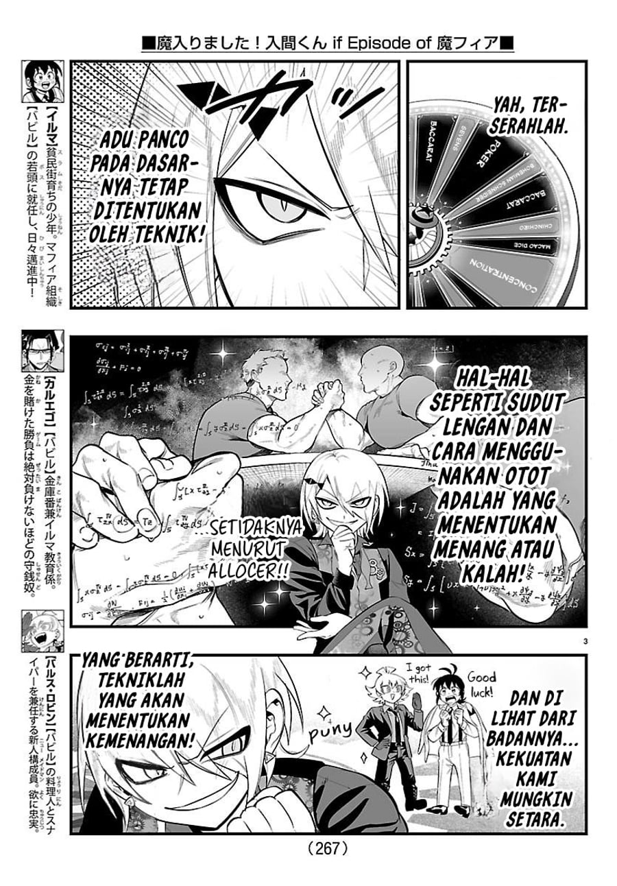 Mairimashita! Iruma-kun if - Episode of Mafia chapter 33 halaman 4