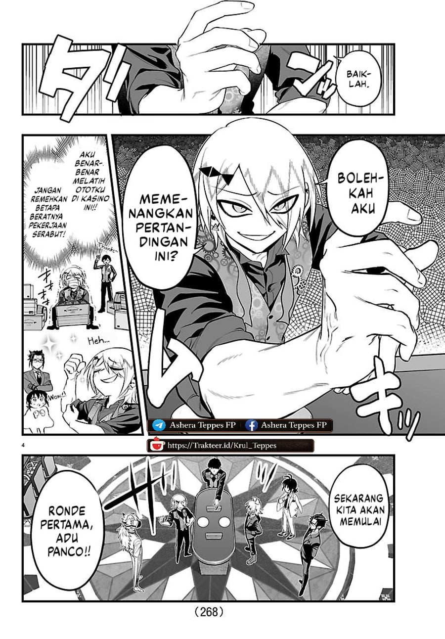 Mairimashita! Iruma-kun if - Episode of Mafia chapter 33 halaman 5