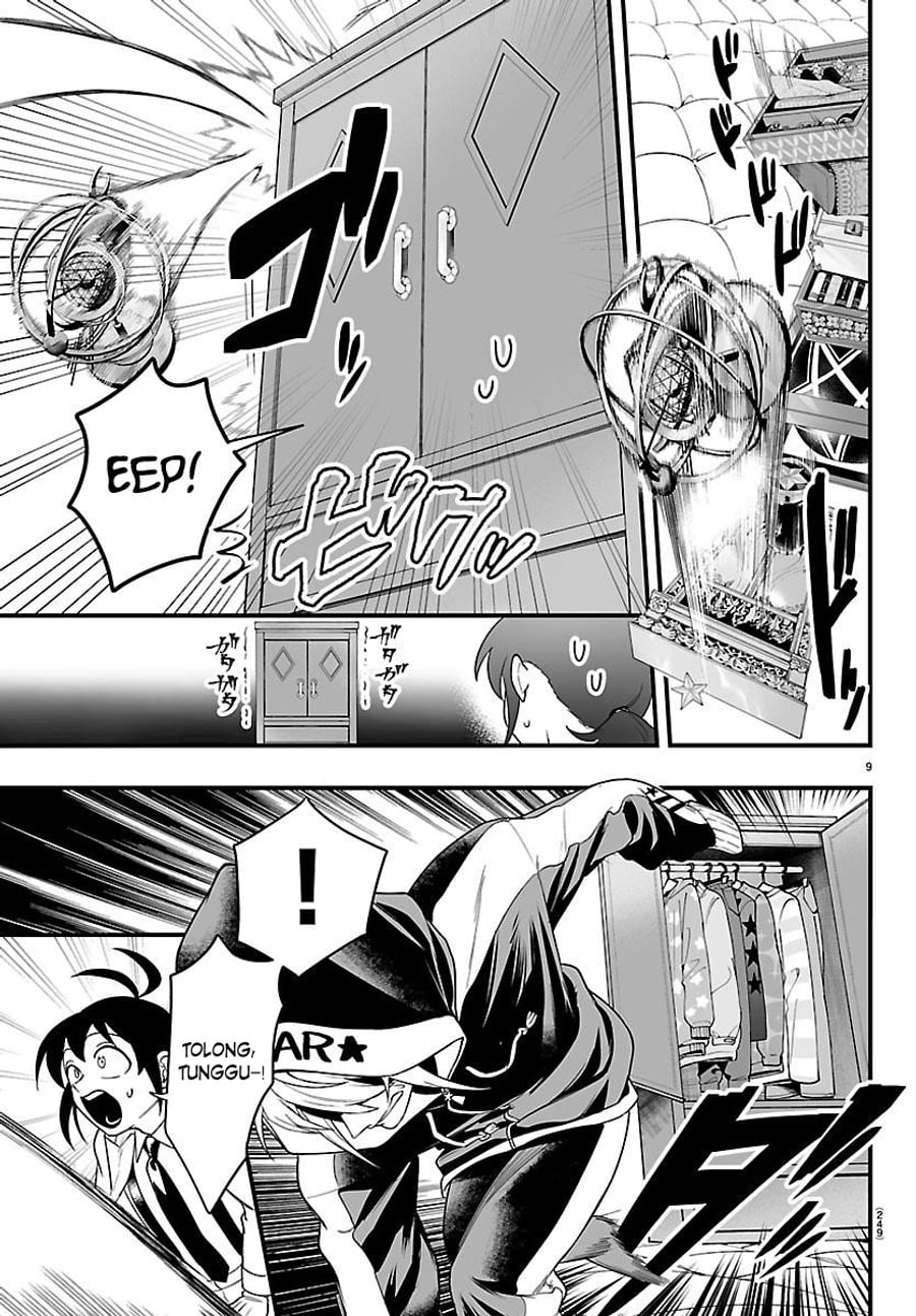 Baca Mairimashita! Iruma-kun if – Episode of Mafia - Chapter 34 halaman 15