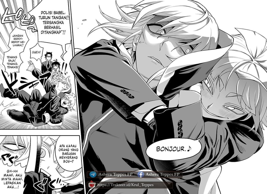 Baca Mairimashita! Iruma-kun if – Episode of Mafia - Chapter 34 halaman 17