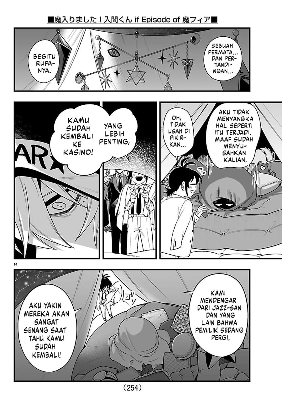 Baca Mairimashita! Iruma-kun if – Episode of Mafia - Chapter 34 halaman 26