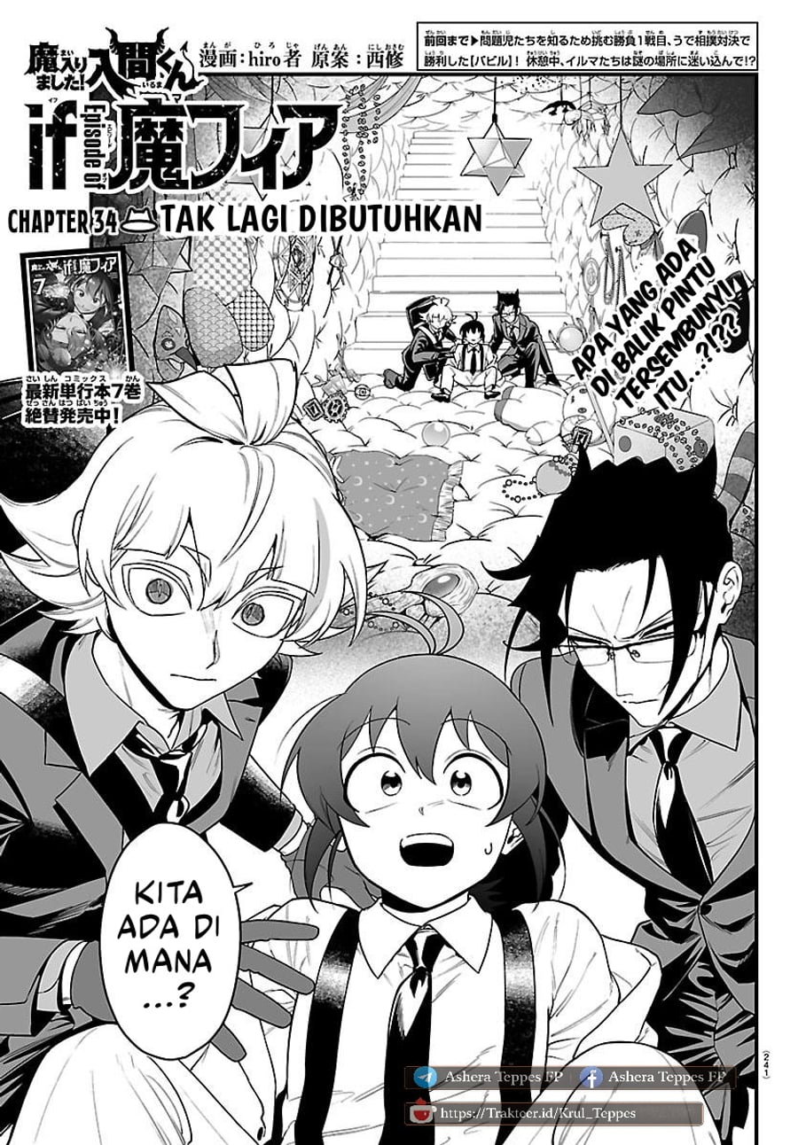 Baca Mairimashita! Iruma-kun if – Episode of Mafia - Chapter 34 halaman 2