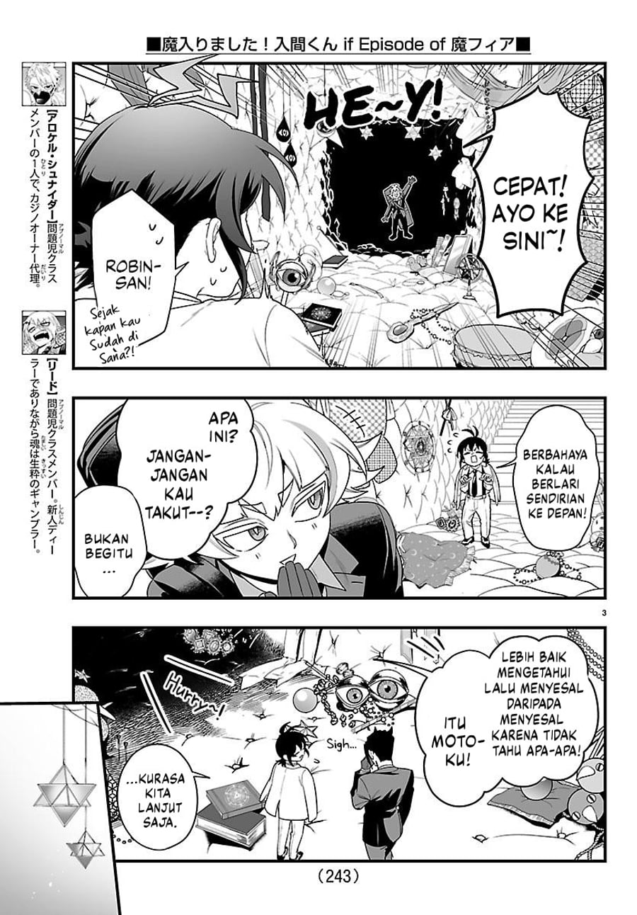 Baca Mairimashita! Iruma-kun if – Episode of Mafia - Chapter 34 halaman 4